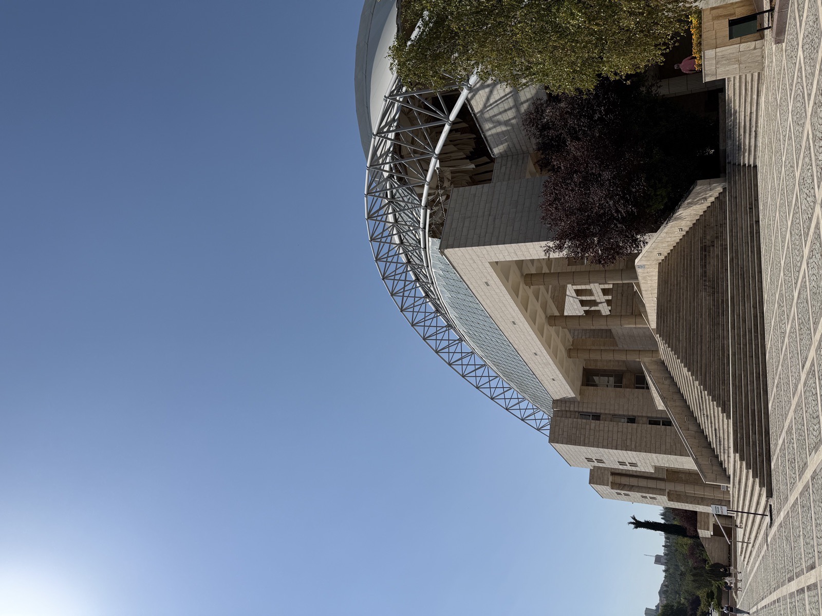 Bilkent Odeon dış görünüm